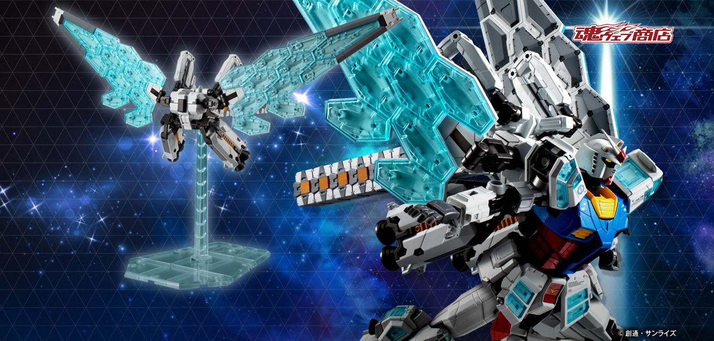ROBOT魂 EXPO2025 ROBOT魂 ＜SIDE MS＞ EX-001 グラスフェザー | 魂ウェブ