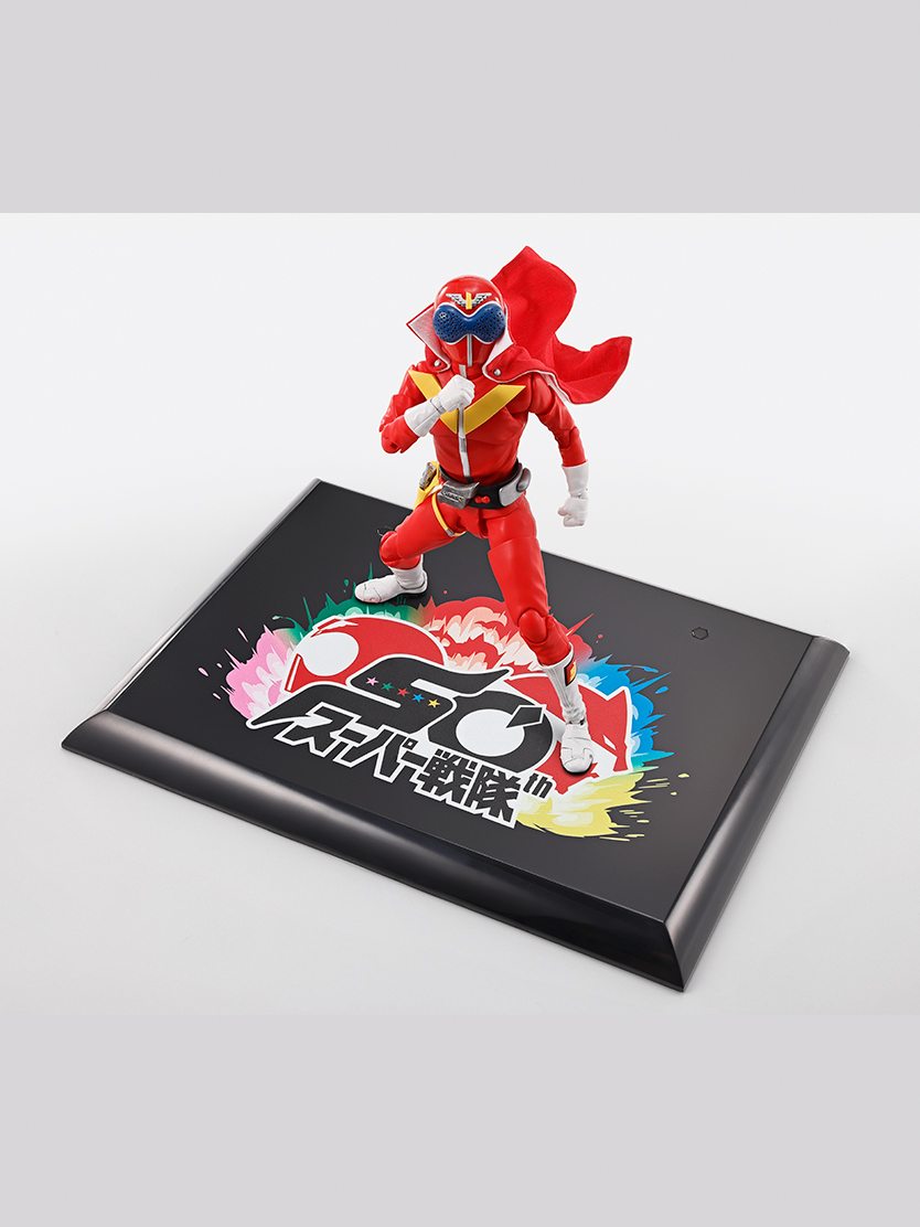 S.H.Figuarts（真骨彫製法） アカレンジャー スーパー戦隊 50th