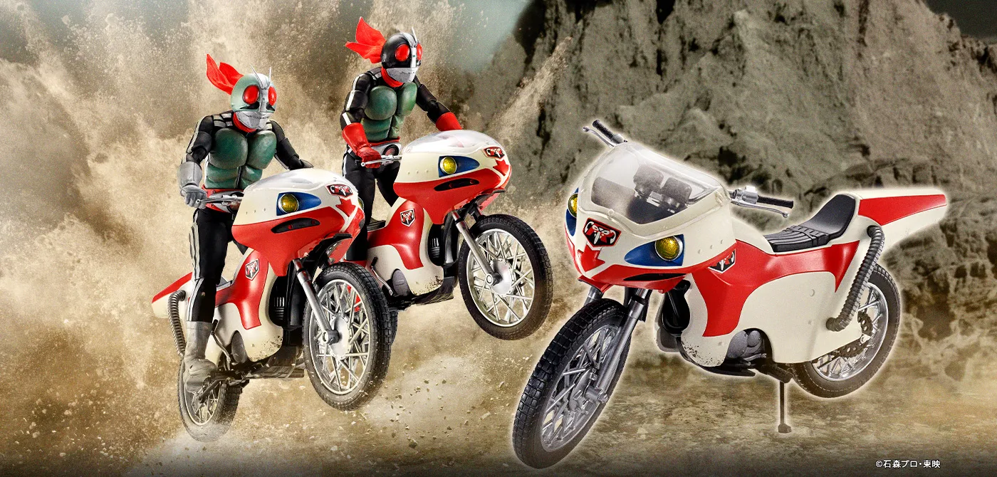 S.H.Figuarts 新サイクロン号（仮面ライダー） 栄光の昭和ライダー