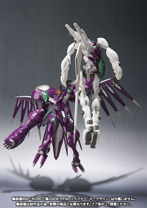 ロボット魂 蒼穹のファフナー マークザイン マークニヒト ROBOT魂 <SIDE FFN> ファフナー・マークニヒト(劇場版) | フィギュア