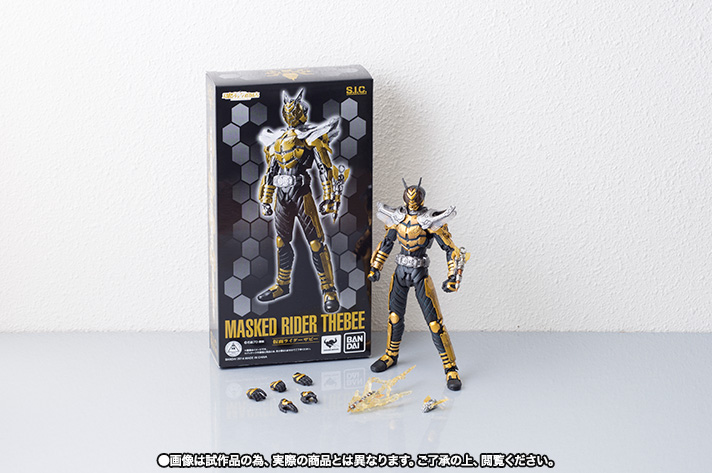 S.I.C. 仮面ライダーザビー | 魂ウェブ