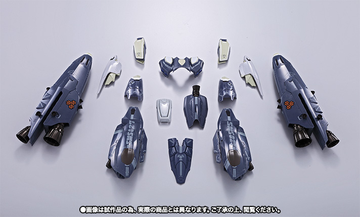 DX超合金 VF-25A メサイアバルキリー（一般機）用スーパーパーツ | 魂