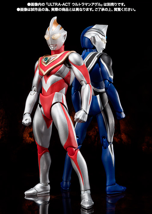 ULTRA-ACT ウルトラマンガイア＆XIGファイターセット│株式会社BANDAI