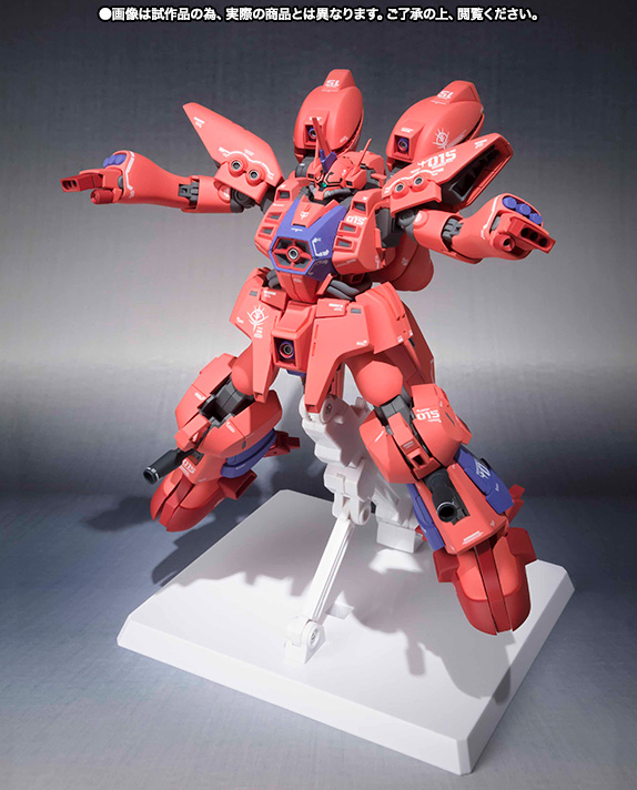 【最終値下げ】ロボット魂　ガンダムZZ ゲーマルク ROBOT魂 <SIDE MS> ゲーマルク | ガンダムシリーズ フィギュア