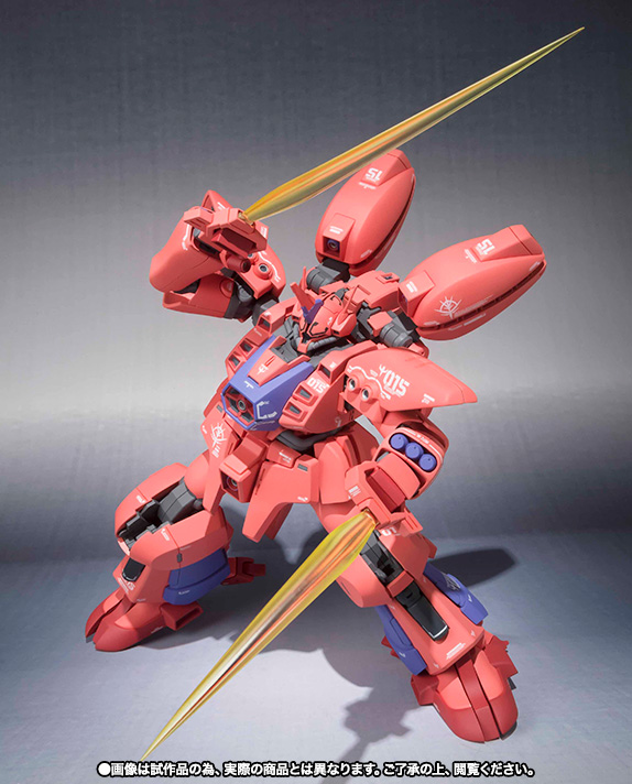 未開封　ゲーマルク　Ka signature ロボット魂　ガンダム　フィギュア BANDAI (バンダイ) ゲーマルク フィギュア 魂ウェブ限定 ROBOT魂 Ka