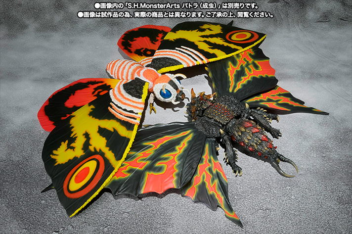 S.H.MonsterArts Mosaic (adult) |TAMASHII WEB