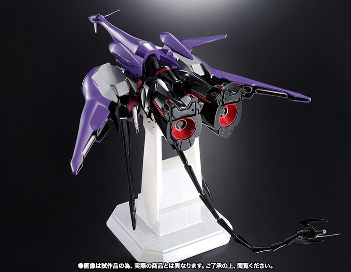 魂SPEC ブラックサレナ -FIERCE BATTLE- | 魂ウェブ