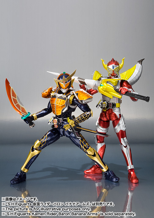 S.H.Figuarts 仮面ライダー鎧武 オレンジアームズ│株式会社BANDAI