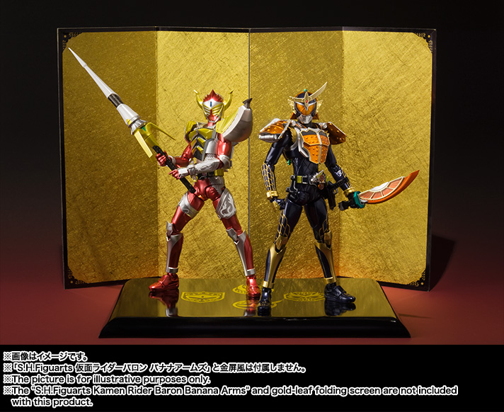 S.H.Figuarts 仮面ライダー鎧武 オレンジアームズ | 魂ウェブ