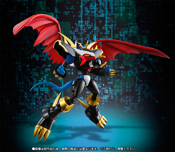 SHFiguarts Imperialdramon (Fighter Mode) | Soul Web