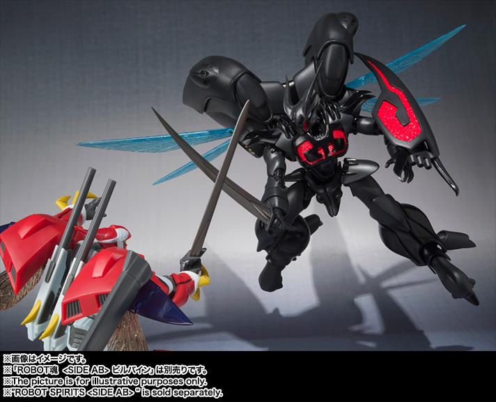 【未開封】ズワァース ROBOT魂 〈SIDE AB〉 ROBOT魂 < SIDE AB > ズワァース (完成品) - ホビーサーチ ロボット・特撮