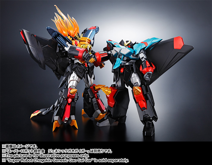 スーパーロボット超合金 ガオファイガー | 魂ウェブ