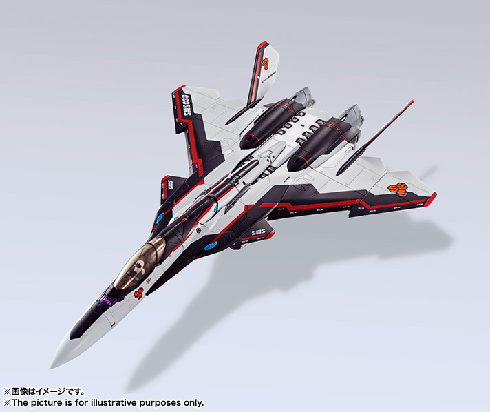 DX超合金 YF-30 クロノス | 魂ウェブ