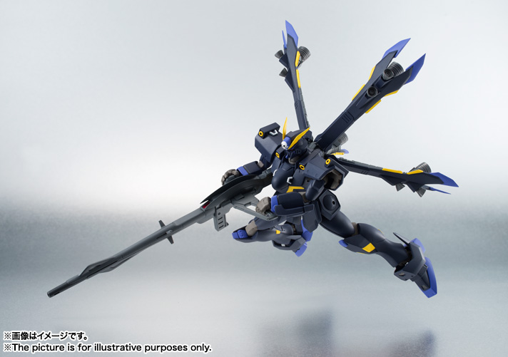 L BUILD クロスボーン・ガンダムX2 ガンダム」“黒の海賊”クロスボーン・ガンダムX2、METAL BUILDで