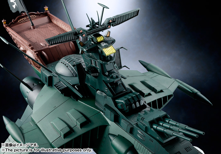 超合金魂 GX-67 宇宙海賊戦艦アルカディア号 | 魂ウェブ