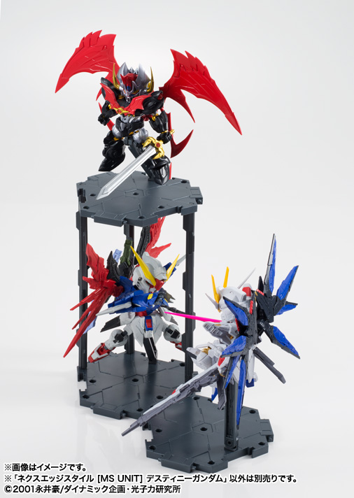 NXEDGE STYLE [MS UNIT] デスティニーガンダム | 魂ウェブ