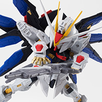 NXEDGE STYLE ［MS UNIT］ウイングガンダムゼロ （EW版） | 魂ウェブ