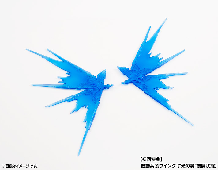 NXEDGE STYLE [MS UNIT] ストライクフリーダムガンダム | 魂ウェブ