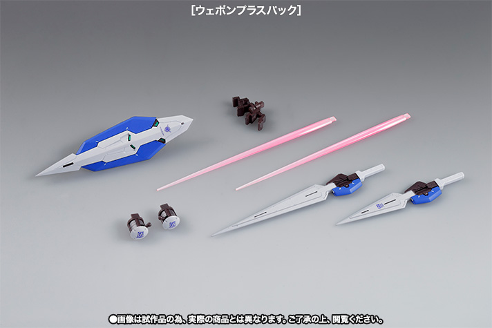 METAL BUILD ガンダムアヴァランチエクシア（ウェポンプラスパック