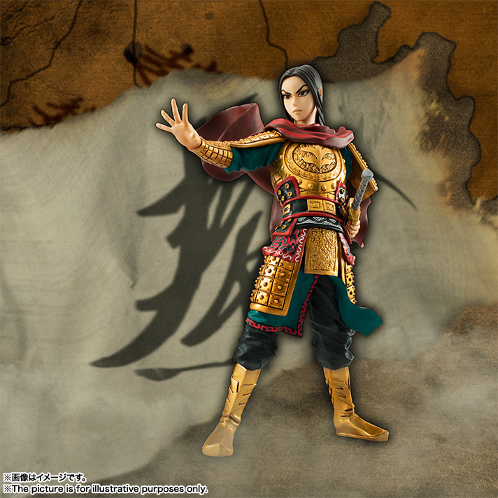 フィギュアーツZERO 嬴政（えいせい） | 魂ウェブ