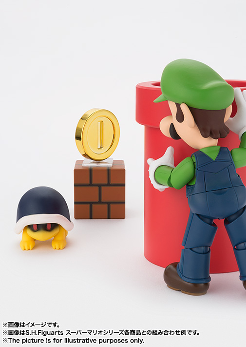 SHFiguarts Luigi | Soul Web
