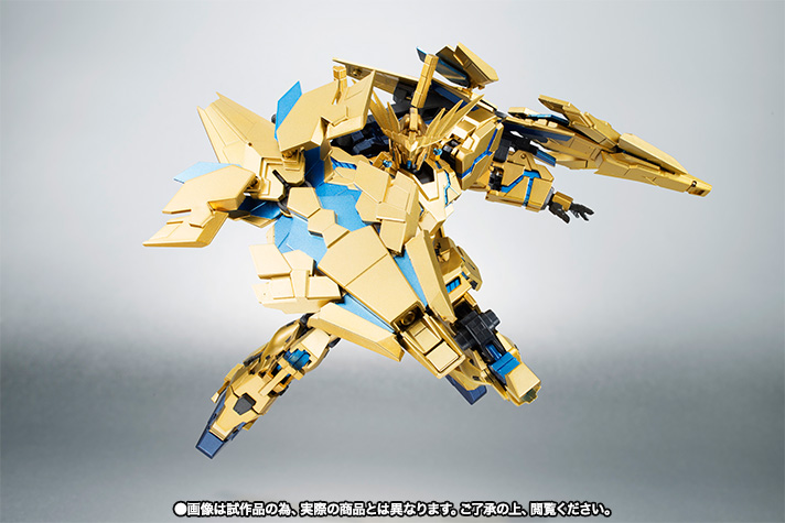 スタイロフォームガンダム ガンダム食玩ポータル FW GUNDAM CONVERGE EX33 α・アジール｜バンダイ