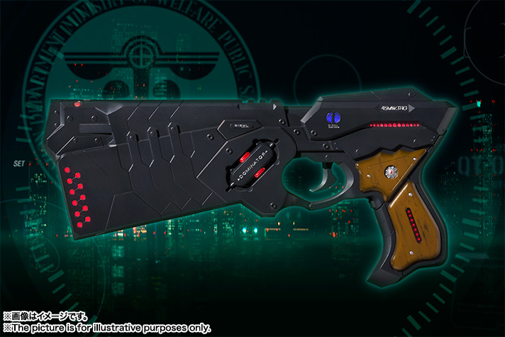 PROPLICA Dominator | TAMASHII WEB