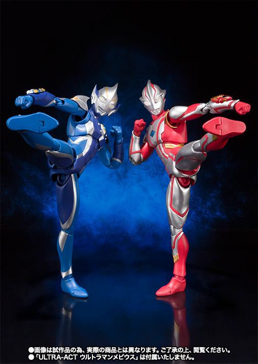 ULTRA-ACT Ultraman Hikari | TAMASHII WEB