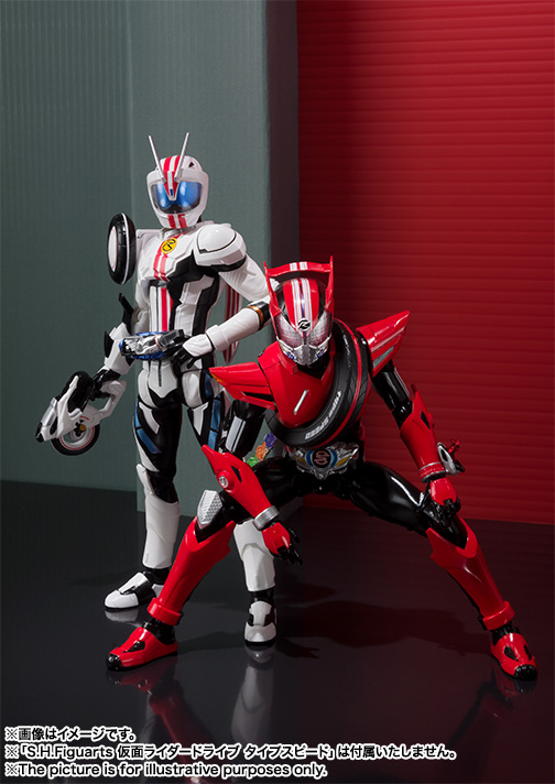S.H.Figuarts 仮面ライダーマッハ | 魂ウェブ