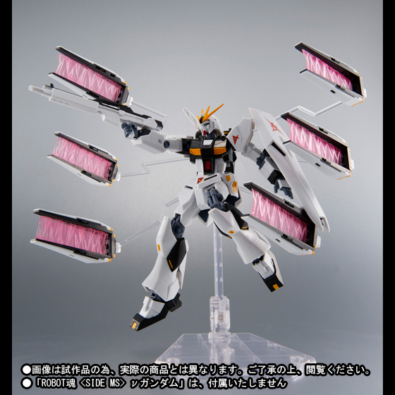 【新品未開封品】L ROBOT魂 ＜SIDE MS＞ νガンダム METAL ROBOT魂 ＜SIDE MS＞ νガンダム | 魂ウェブ
