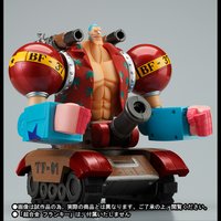 フィギュアーツZERO フィギュアーツ ZERO Artist Special フランキー