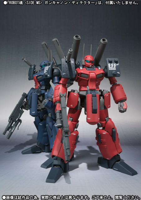 【組み立て済み】ガンキャノンディテクター RE/100 1/100 ガンキャノン・ディテクター | 機動戦士ガンダムUC