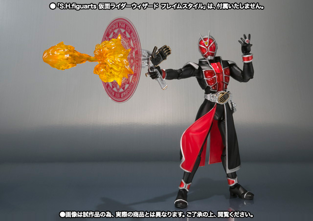 S.H.Figuarts 仮面ライダーウィザード エフェクトセット01 | 魂ウェブ