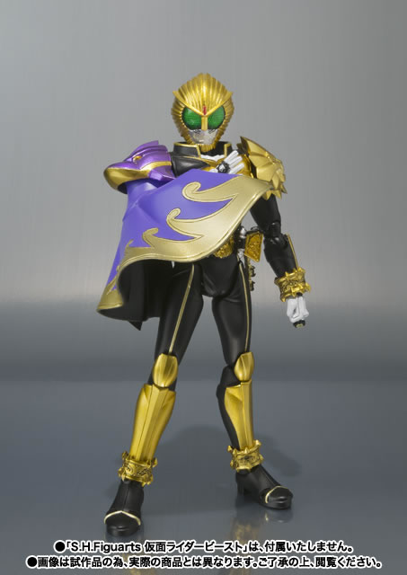 S.H.Figuarts 仮面ライダービースト マントセット | 魂ウェブ