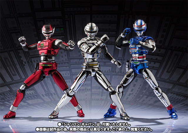 S.H.フィギュアーツ 宇宙刑事 ギャバン シャリバン シャイダー 3体