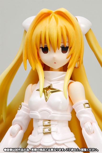 To LOVEる-とらぶる-ダークネス 金色の闇 ホワイトトランスver. 2026年