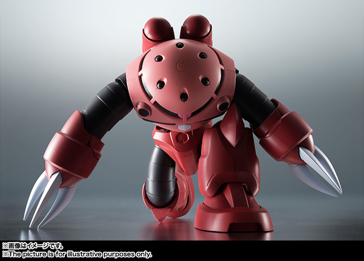 ROBOT魂 ＜SIDE MS＞ MSM-07S シャア専用ズゴック ver. A.N.I.M.E.