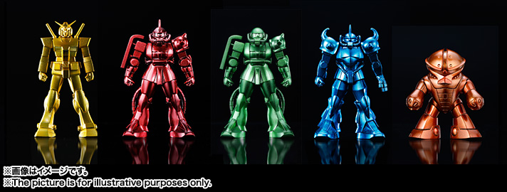 超合金の塊 ガンダムシリーズ | 魂ウェブ