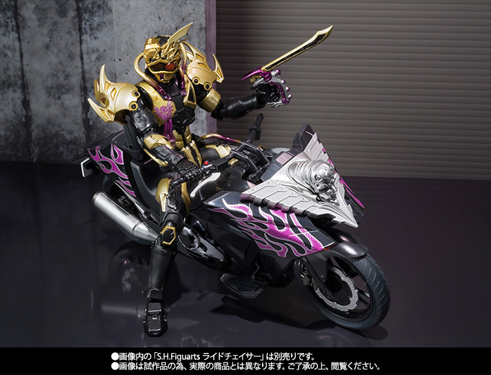 S.H.Figuarts 超魔進チェイサー | 魂ウェブ