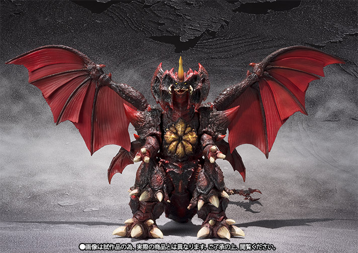 S.H.MonsterArts デストロイア（完全体） Special Color Ver. | 魂ウェブ