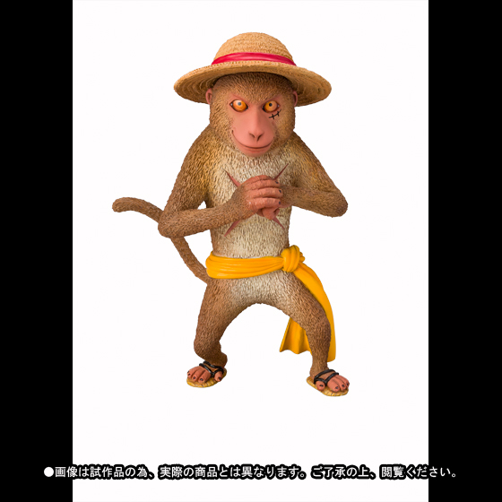 フィギュアーツZERO Artist Special モンキー・D・ルフィ as サル | 魂