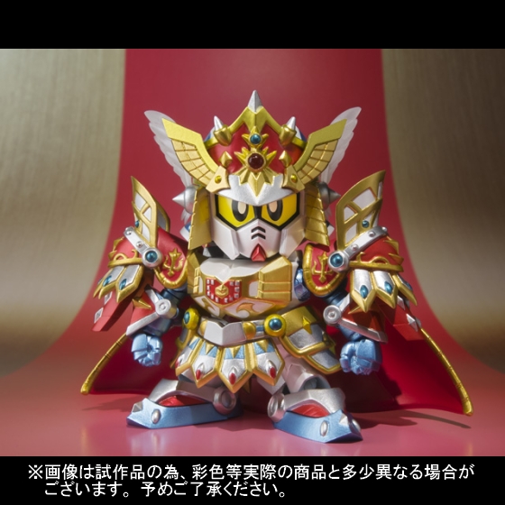 SDX キングガンダムII世 | 魂ウェブ