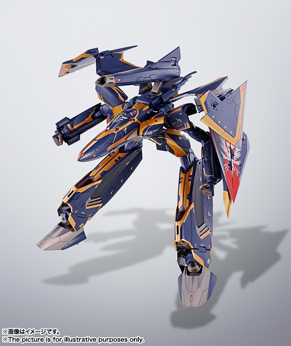 DX超合金 Sv-262Hs ドラケンIII（キース・エアロ・ウィンダミア機