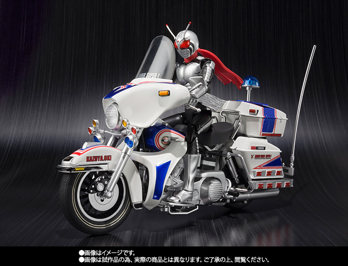 S.H.Figuarts 仮面ライダースーパー1＆Vマシーンセット | 魂ウェブ