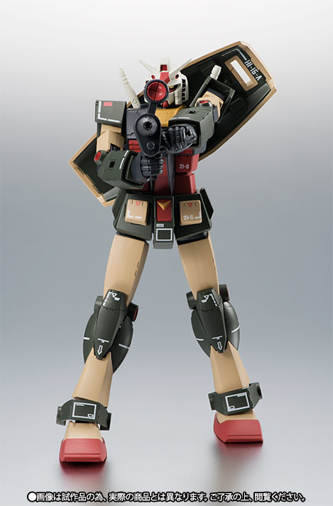 ROBOT魂 ＜SIDE MS＞ RX-78-2 ガンダム ver. A.N.I.M.E. ～劇場