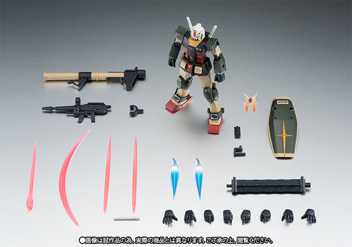 ROBOT魂 ＜SIDE MS＞ RX-78-2 ガンダム ver. A.N.I.M.E. ～劇場