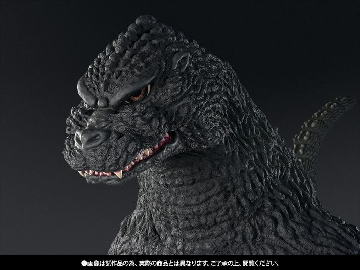 Human size ゴジラ（1991 北海道ver.） | 魂ウェブ