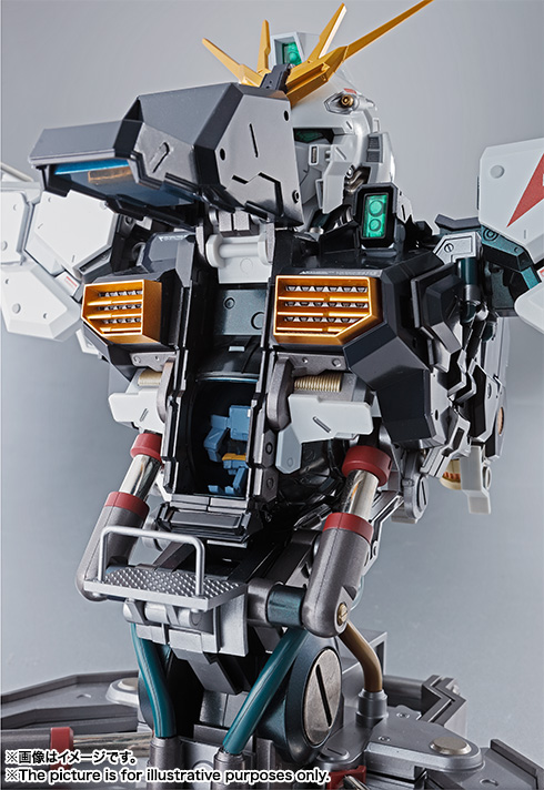 FORMANIA EX νガンダム | 魂ウェブ