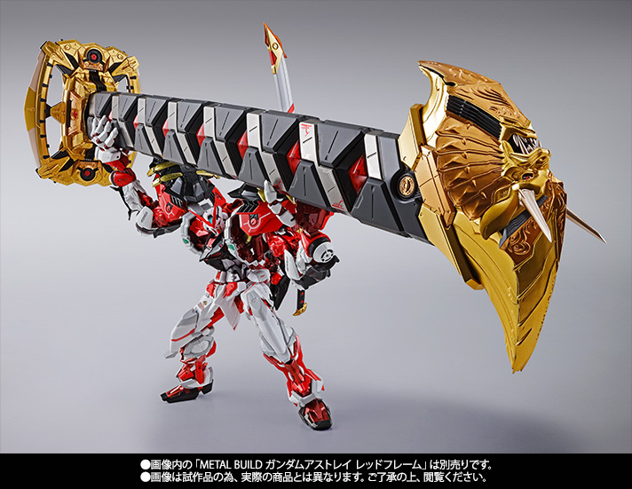 METAL BUILD パワードレッド＆150ガーベラ・ストレート[パワー