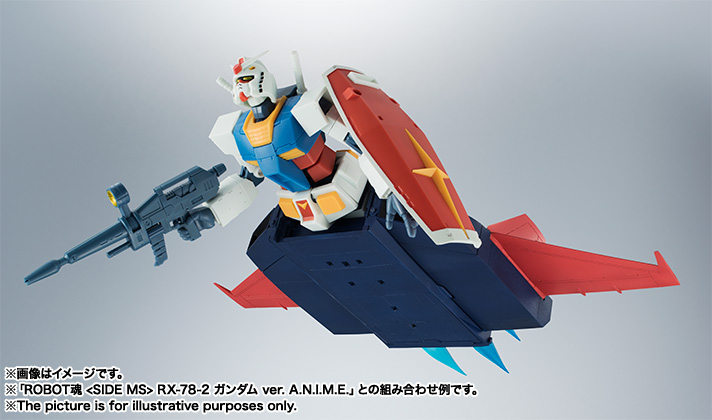 ROBOT魂 <SIDE MS> Gファイター ver. A.N.I.M.E. ROBOT魂 ＜ SIDE MS ＞ Gファイター ver. A.N.I.M.E. (完成品